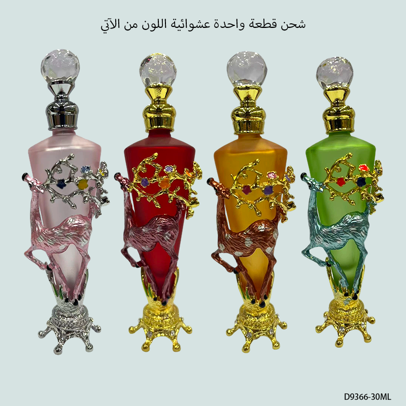 4pcs Crystal Perfume Essential Oil Bottle 30ml D9366 4pcs كريستال عطر زجاجة الزيوت الأساسية 30 مل D9366