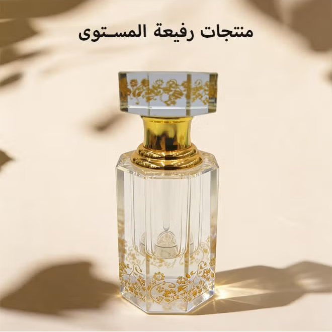 12ml empty crystal oil bottle, empty perfume oil bottle, refillable perfume oil bottle, 12ml oil bottle.