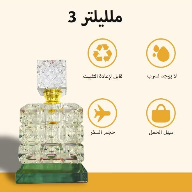 12ml empty crystal oil bottle, empty perfume oil bottle, refillable perfume oil bottle, 12ml oil bottle.