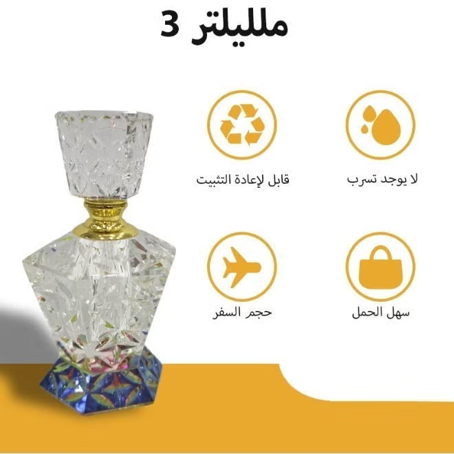 12ml empty crystal oil bottle, empty perfume oil bottle, refillable perfume oil bottle, 12ml oil bottle.