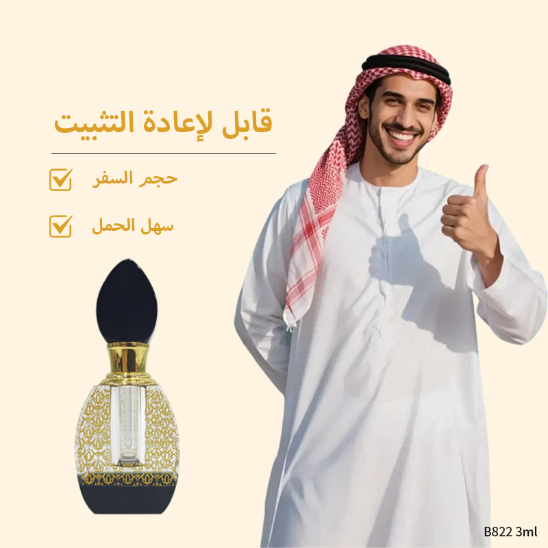 1pcs Crystal Perfume Essential Oil Bottle 3ml B822C زجاجة زيت كريستال فارغة، زجاجة عطور زيتية فارغة، زجاجة عطر فارغة قابلة لإعادة الملء من الزيت العطري، زجاجة زيت 3 مل
