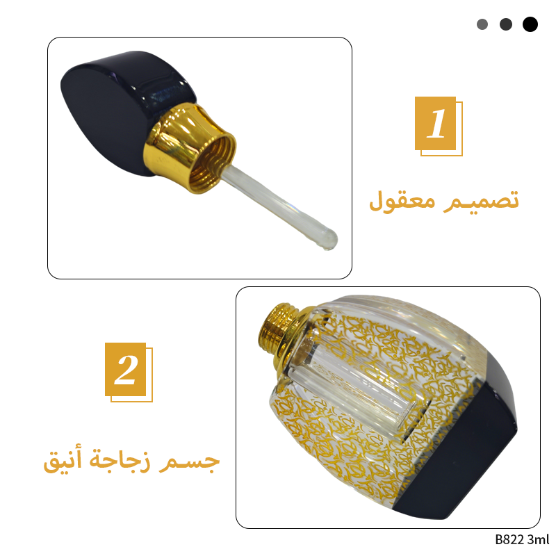 1pcs Crystal Perfume Essential Oil Bottle 3ml B822C زجاجة زيت كريستال فارغة، زجاجة عطور زيتية فارغة، زجاجة عطر فارغة قابلة لإعادة الملء من الزيت العطري، زجاجة زيت 3 مل