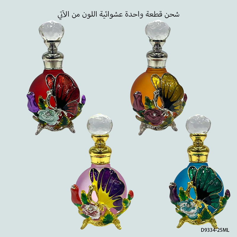 1pcs Crystal Perfume Essential Oil Bottle 25ml 4colors D9334  1pcs زجاجة الزيوت العطر الكريستال 25ml اللون D9334