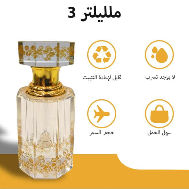 12ml empty crystal oil bottle, empty perfume oil bottle, refillable perfume oil bottle, 12ml oil bottle.