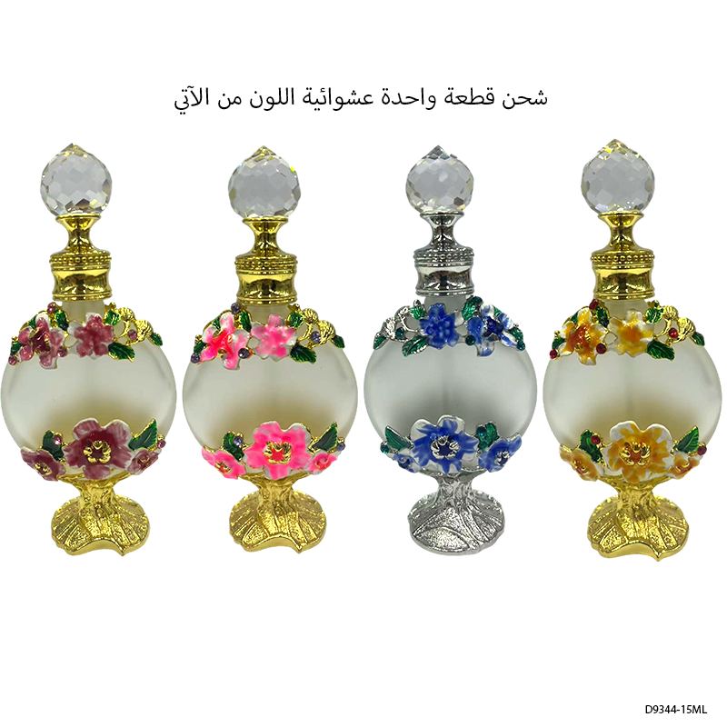 1pcs Crystal Perfume Essential Oil Bottle 15ml 4colors D9344   1pcs كريستال عطر زجاجة الزيوت الأساسية 15 مل اللون D9344