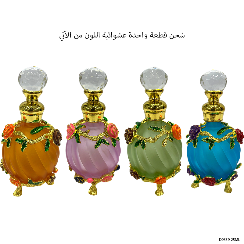 1pcs Crystal Perfume Essential Oil Bottle 25ml 4colors D9359   1pcs زجاجة النفط العطر الكريستال 25 مل اللون D9359